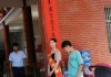 香港二四六开奖免费资料唯美图库_ 江西男孩考入江西警察学院。 亲戚来给他敬酒，父母大喊：铁饭碗！