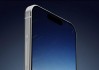 2024年澳彩免费公开资料_ iPhone 16 Pro系列或将采用电容式按键，iOS 18功能预览