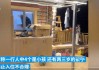 2024管家婆精准资料免费大全_ 逆转！   5个大人4个小孩住两间标间被拒绝进入，报警也没用。 网友们是一边倒的！