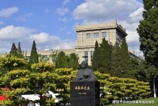 2024澳门新资料大全免费直播_ 东北哪所大学？   东北大学！