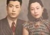 2024澳门正版资料免费大全版_ 1992年，阎锡山的儿子回到祖籍，想要露面。 售票员说：你爸爸现在来也得买票。