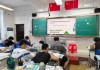 香港澳门资料大全查询_ 谨以此文献给纽约高中885班的同学们 [2024-7-23]