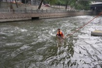 深度揭秘（2024澳门一肖一码配套成龙）酷暑难耐、汛期来临 在天然河湖水域涉水游玩有哪些安全隐患？
