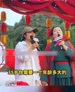 7777788888王中王开码现场_ 一名35岁的女子与王女士相亲，要求丈夫一年挣50万元。 王破：你的年薪是多少？