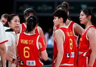 澳门六开奖结果2023开奖记录_ 中国女篮再次以28分之差输给澳大利亚队。 王思雨拿下18分，黄思静11 9。