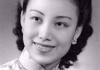 2024噢门资料大全免费808_ 严人美：以前是上海名媛，宋霭龄送给她一栋别墅。 她现在已经105岁了，还健在。