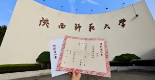 新澳2024年精准一肖一码_ 陕西师范大学连续18年用书法书写高考录取通知书。 写这封信的最年长的老师已经91岁了。