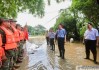 管家婆一肖一码一中一特_ 省委书记乘坐救援船进入村里巷子检查受灾情况。